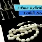 Sıkma Kehribar Tesbih Nedir